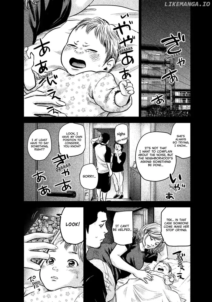 Hare Kon Chapter 142 image 13_optimized